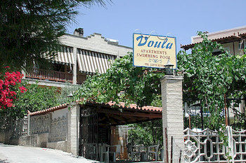 Voula Apartments Aegina Kültér fotó